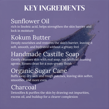 Sugar Wash | Midnight Bloom